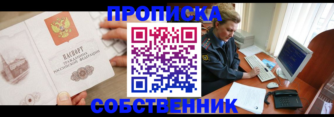 форма 3 в Красноуфимске